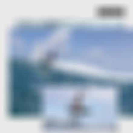 DTF25_Whats_New_A4_title