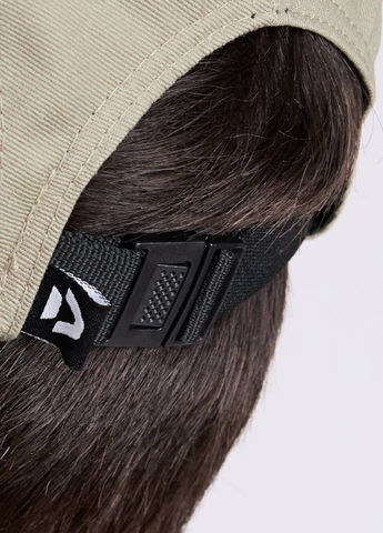 Adjustable closure for a perfect fit