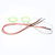 Leader Line Pair Click Bar(SS17-onw) (1pair) - C99:random - S/42cm